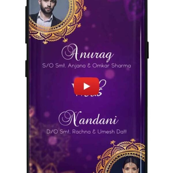 Periwinkle wedding invitation video (Hindu)