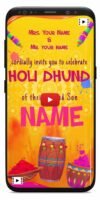 Holi Dhund celebration invitation