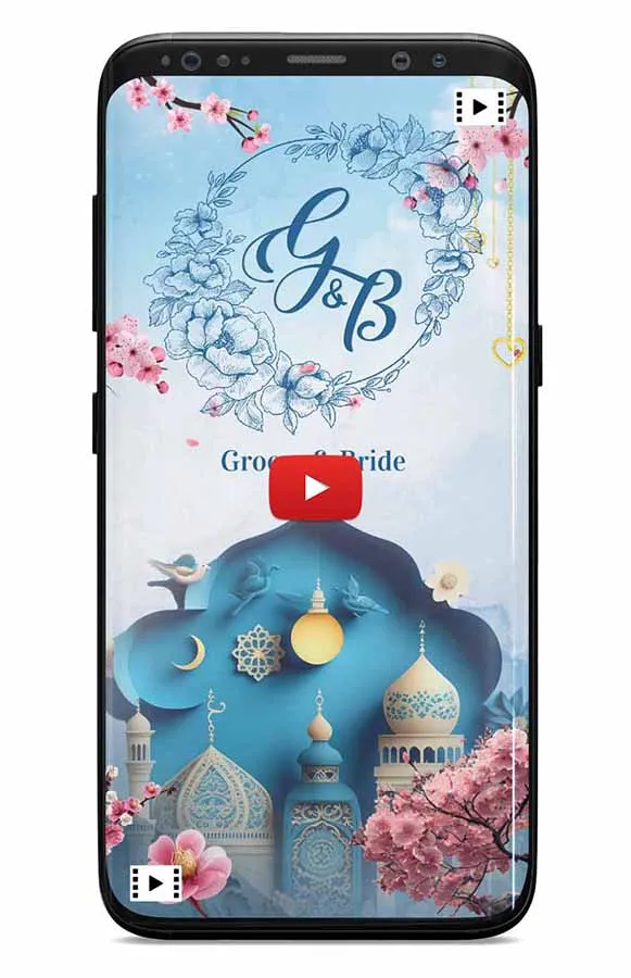 Muslim Wedding Invitation_Blue light
