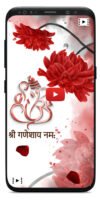 Flora Hindu Wedding Invitation_3VFH-01