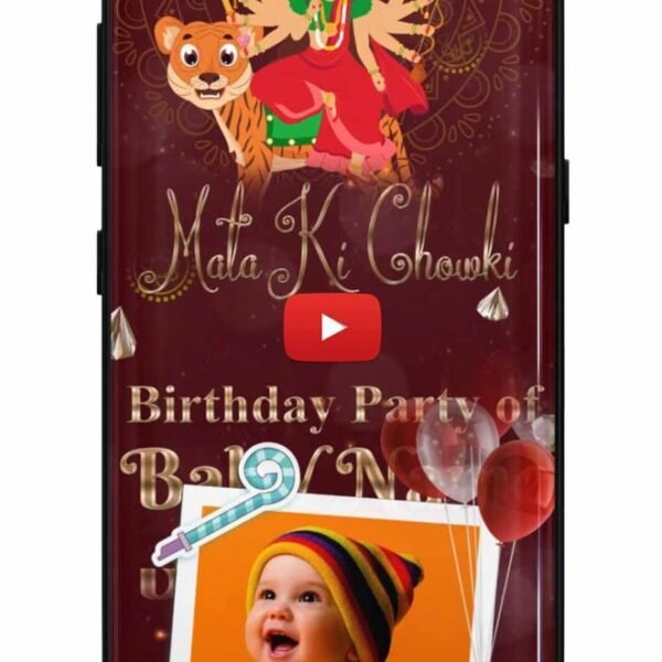 Mata Ki Chowki & Birthday Invitation Video