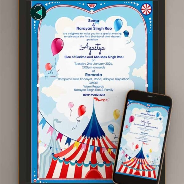 Circus Carnival birthday invitation card_V2