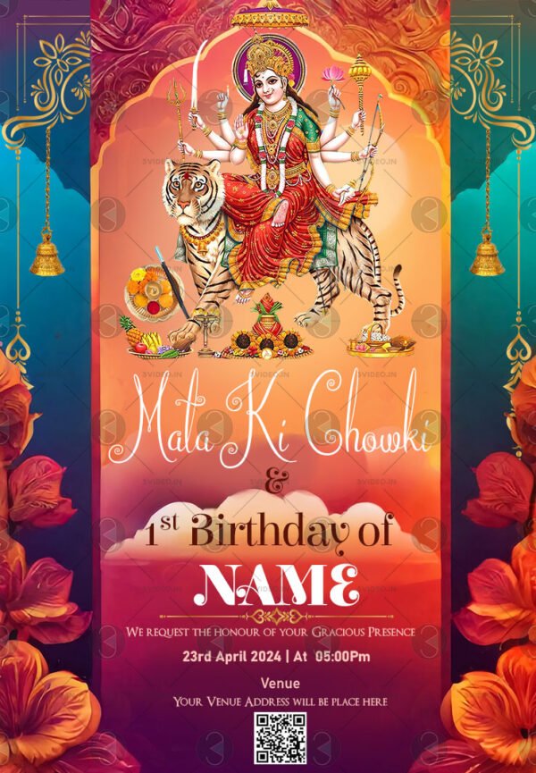 Mata ki chowki birthday invitation