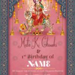 Mata ki chowki birthday invitation