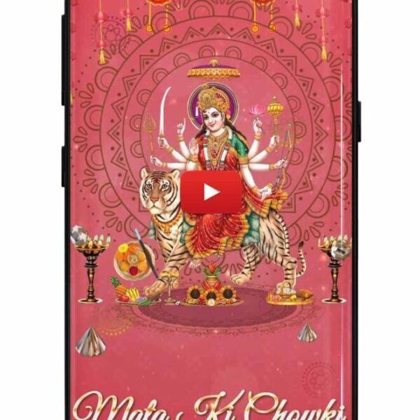 Mata Ki Chowki & Birthday Invitation Video_V2