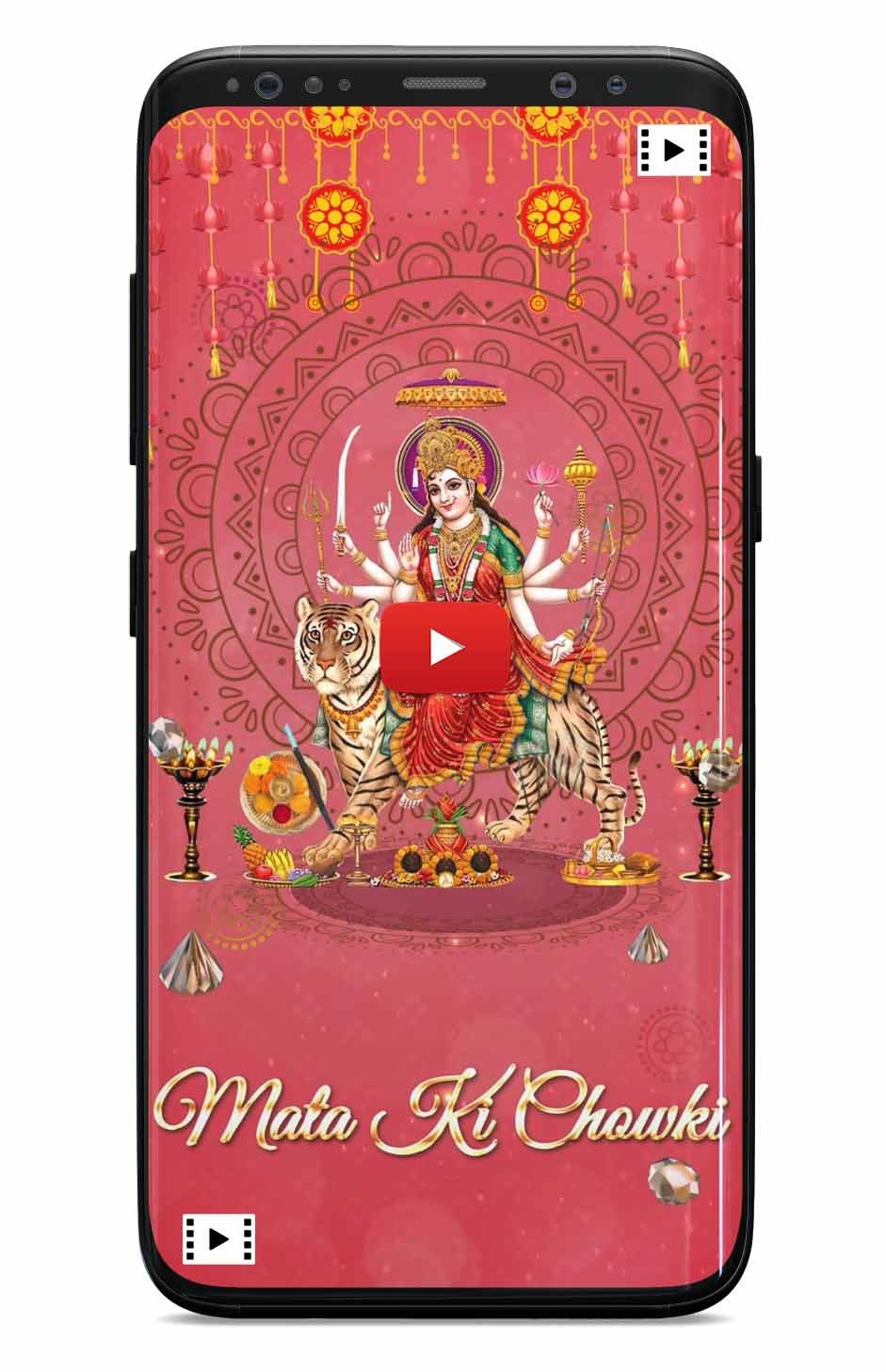 Mata Ki Chowki & Birthday Invitation Video_V2