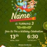 Krishna birthday invitation