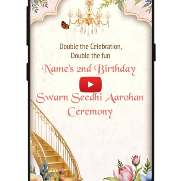 Swarn Sidi Aarohan Birthday Invitation Video