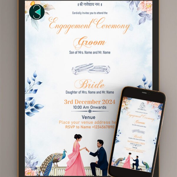 Engagement & Ring Ceremony Invitation Image Card