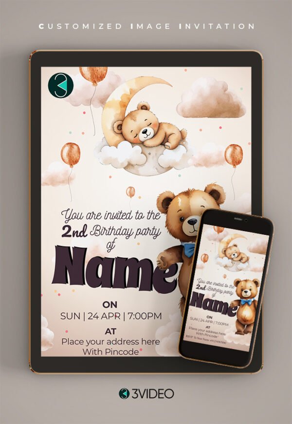 Teddy bear invitation card