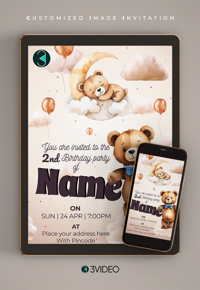 Teddy Bear Birthday Invitation Card online