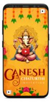 Ganesh Pooja Invitation Video