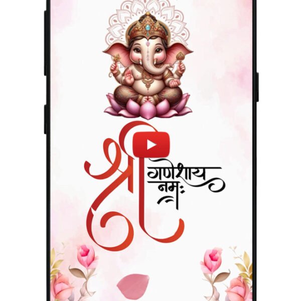 Ganesh Chaturthi Invitation Video