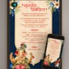 Ganesh chaturthi Invitation_02_with mockup