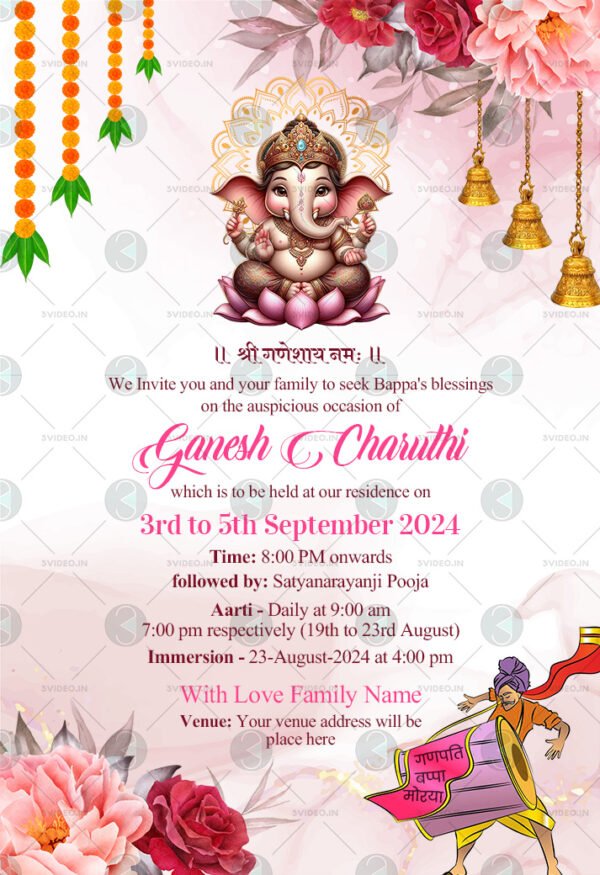 Ganesh Chaturthi Invitation Card Template - Image 2
