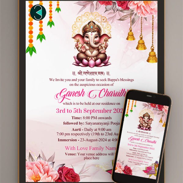 Ganesh Chaturthi Invitation Card Template