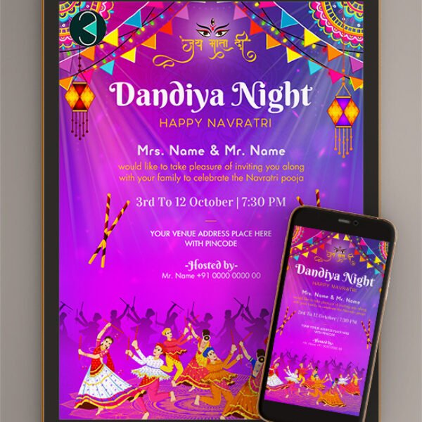 Dandiya night Invitation Card