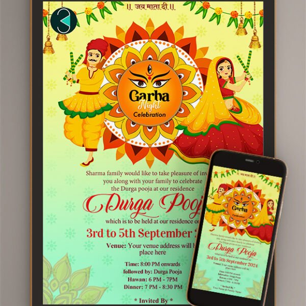 Garba Night Invitation card