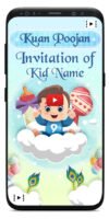 Personalized Kuan Poojan Invitation Video