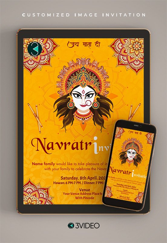 Navratri Durga Pooja Invitation Card