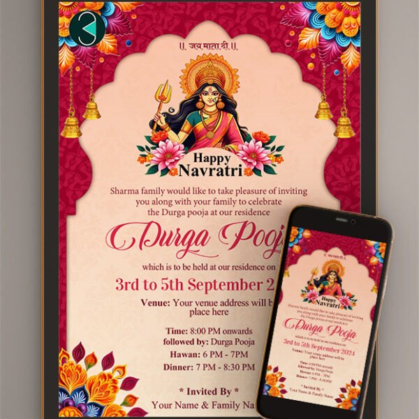 Durga Puja Invitation card