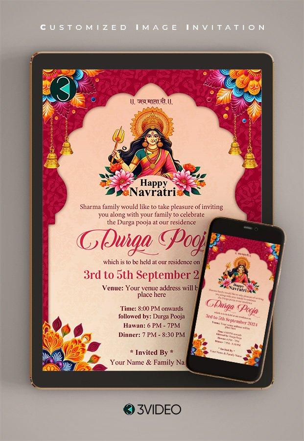 Durga Puja Invitation card