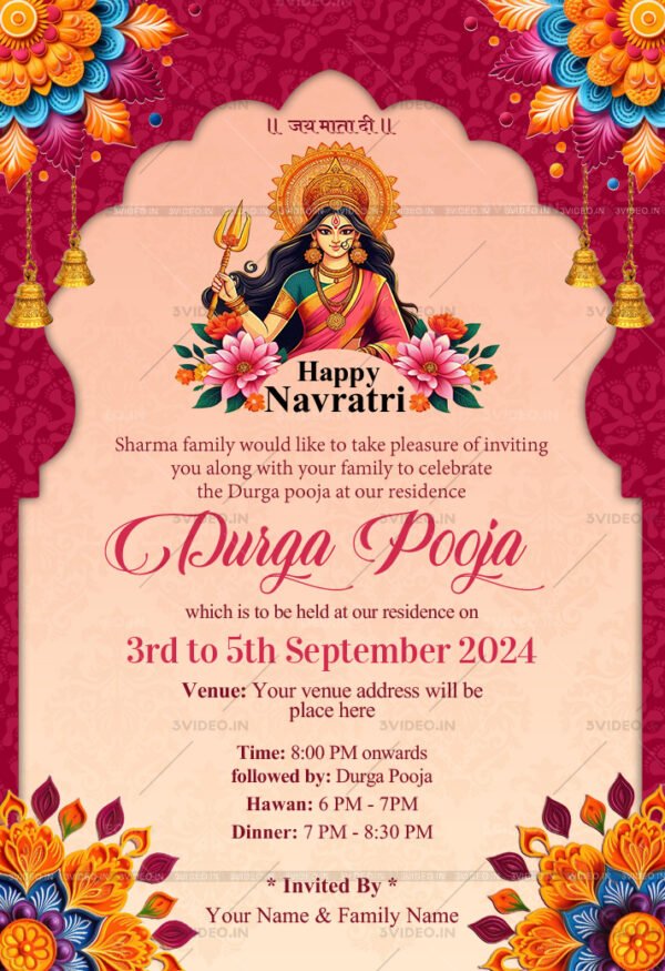 Durga Puja Invitation card preview