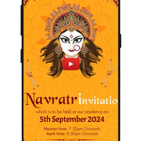 Navratri Durga Puja Invitation