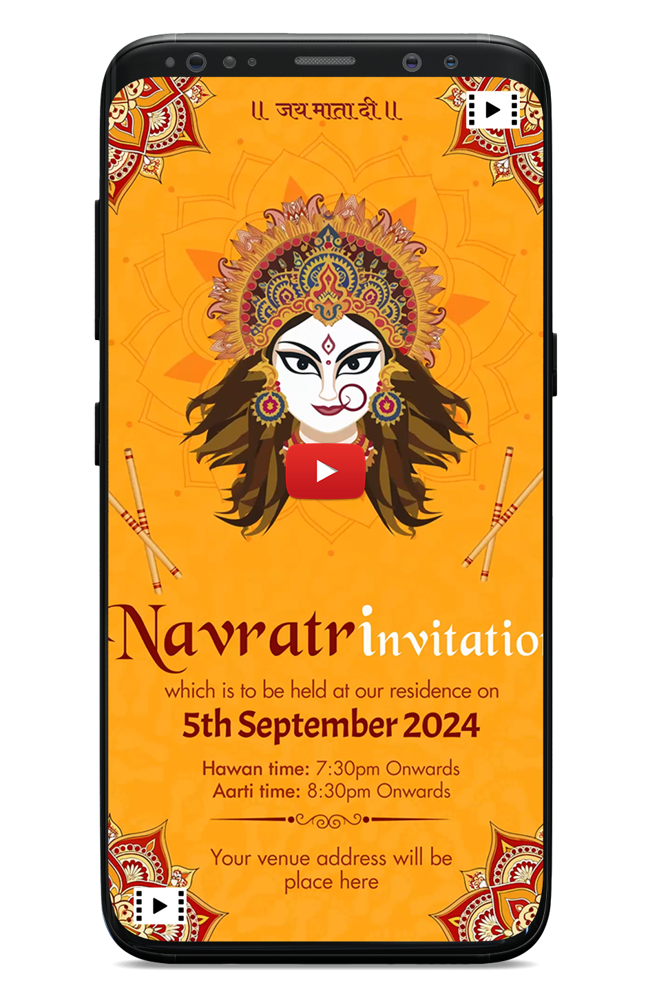 Navratri Durga Puja Invitation