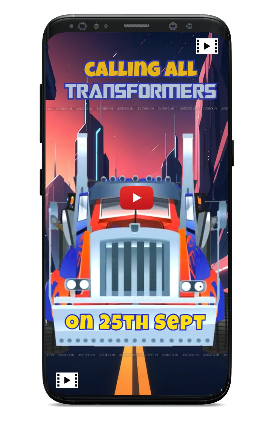 Transformer birthday theme invitation