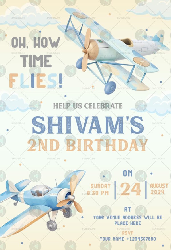 airplane birthday invitation card template