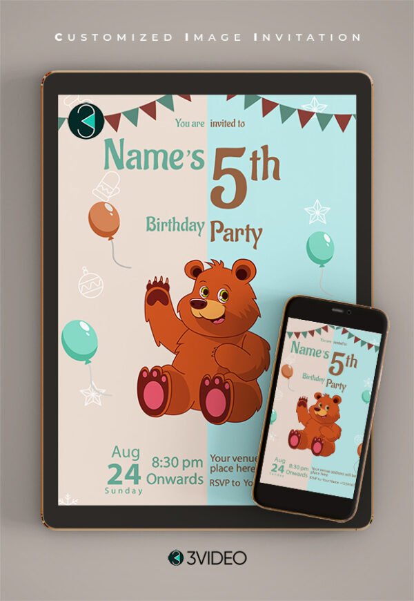 Custom Bear Birthday Invitations thumbnail