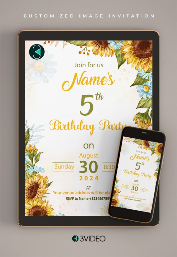 Sunflower Birthday Invitation Cards thumbnail