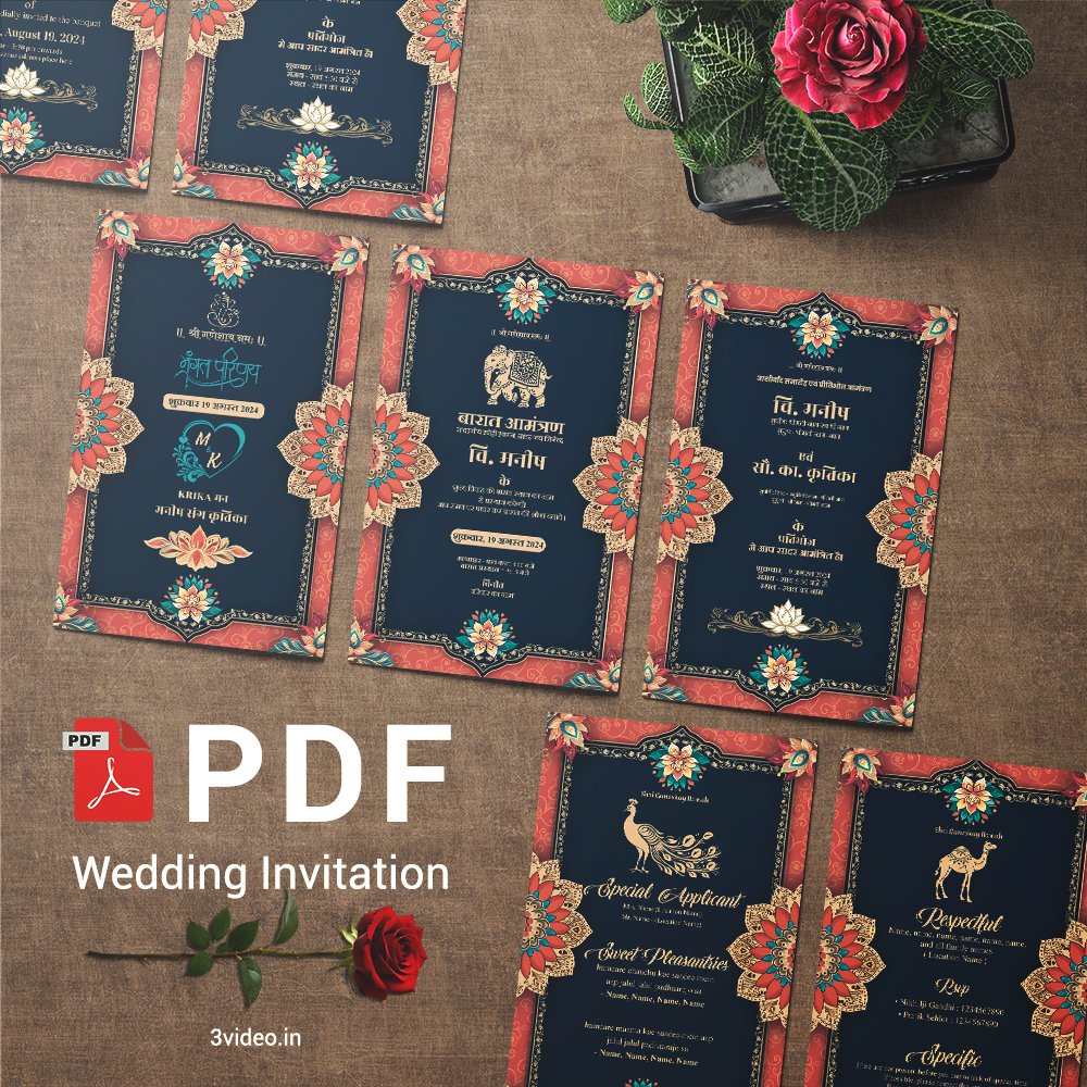 Wedding Invitation card-PDF