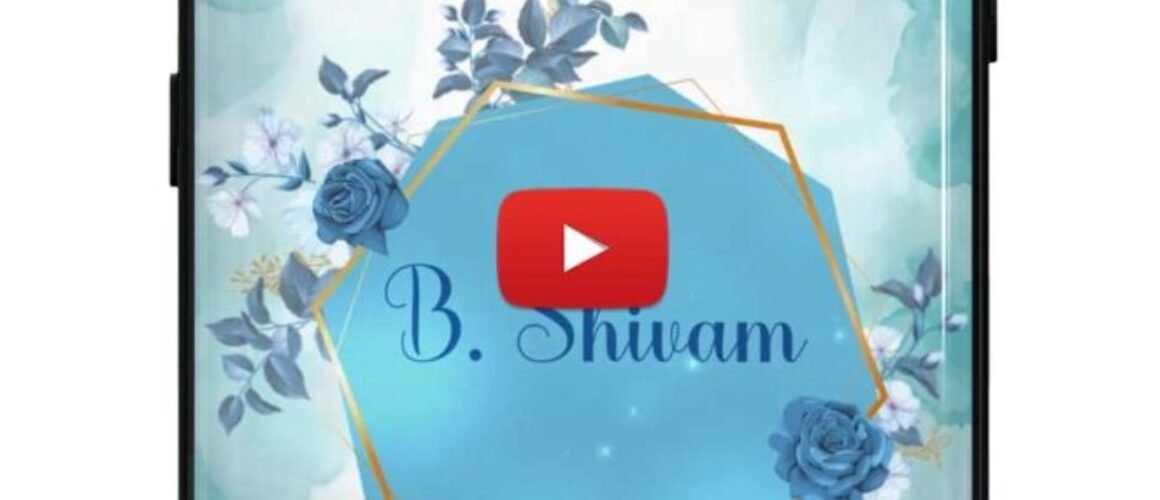 floral birthday invitation_thumbnail