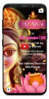 Diwali puja invitation video