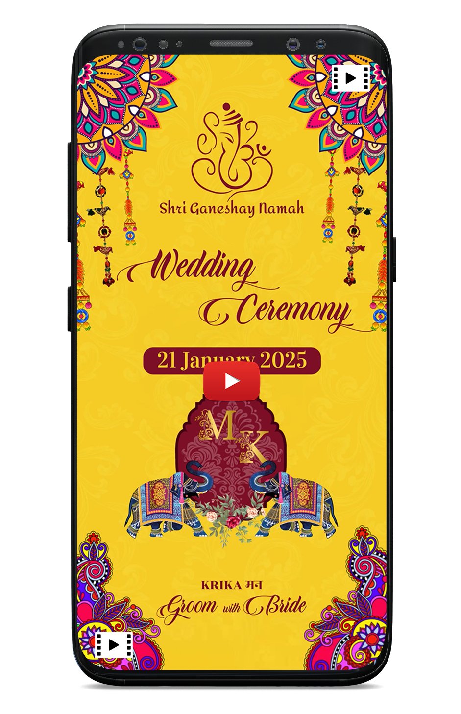 Rajasthani wedding invitation card - Video