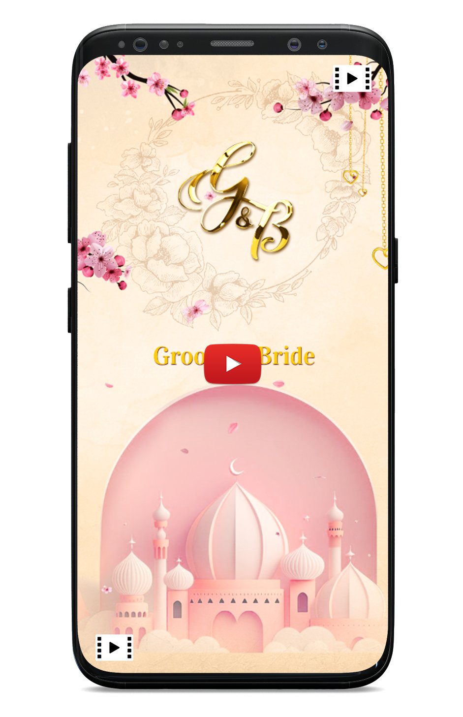 Islamic wedding cards | Pinky gold