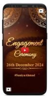 Muslim engagement invitation card