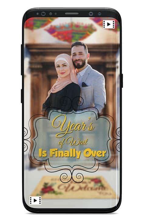 House Warming Invitation Card Muslim