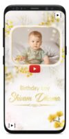 Birthday Invites Online