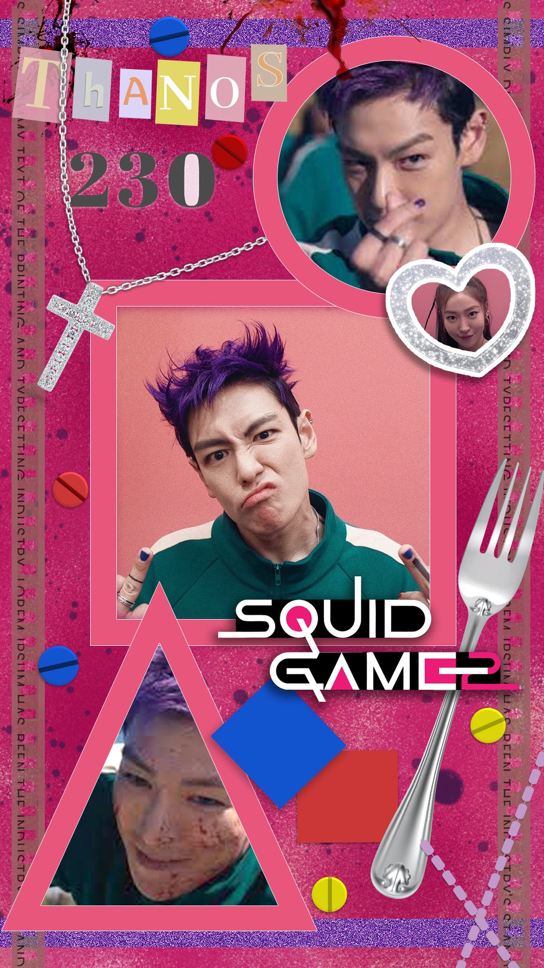 Squid Game Invitation Card