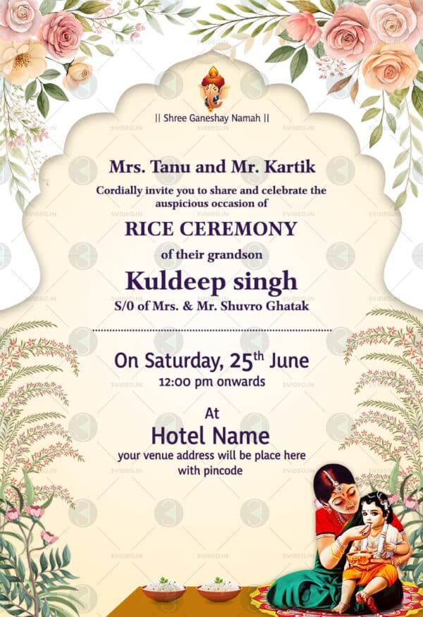 Rice Ceremony Invitation Card preview