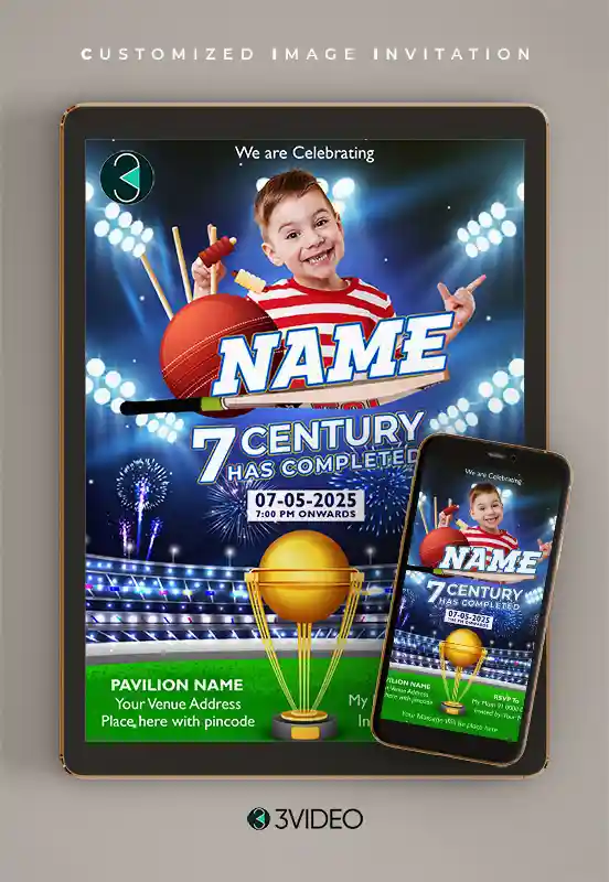 Birthday Invitation Card Cricket Theme