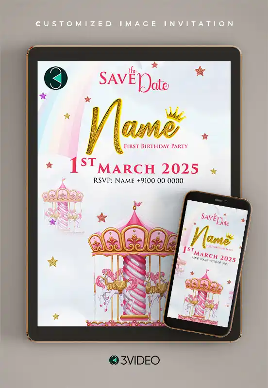 Marry Go Round Birthday Invitation Card