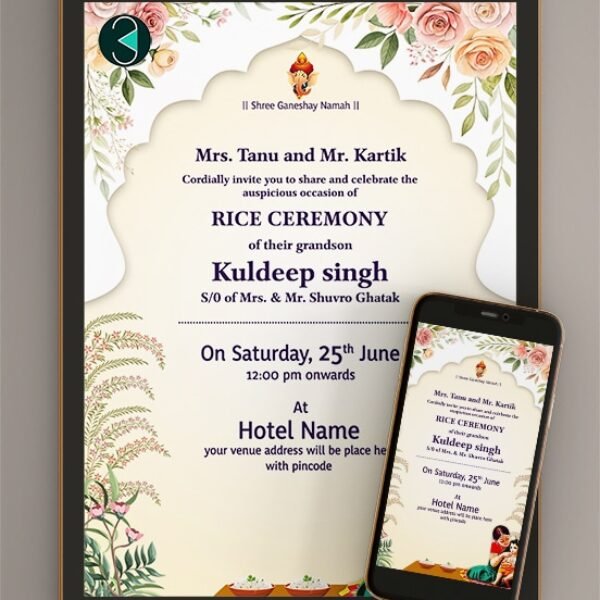 Rice Ceremony Invitation Card
