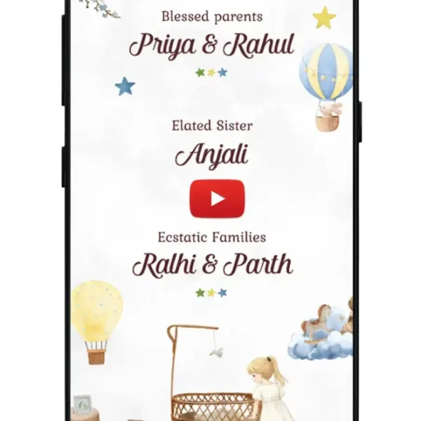 Baby Birth Party Invitation