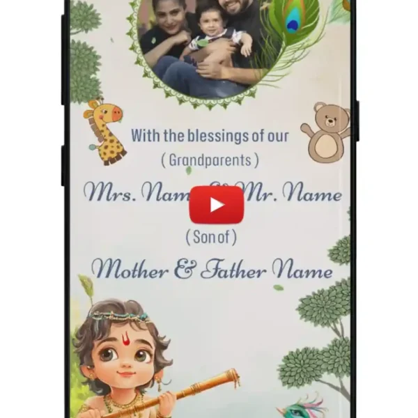 Baby Naming Ceremony Invitation Card