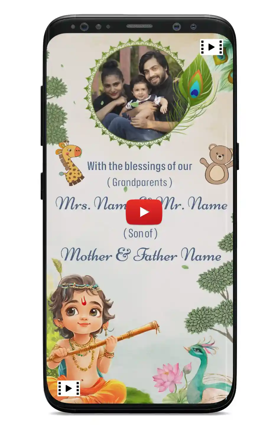 Baby Naming Ceremony Invitation Card
