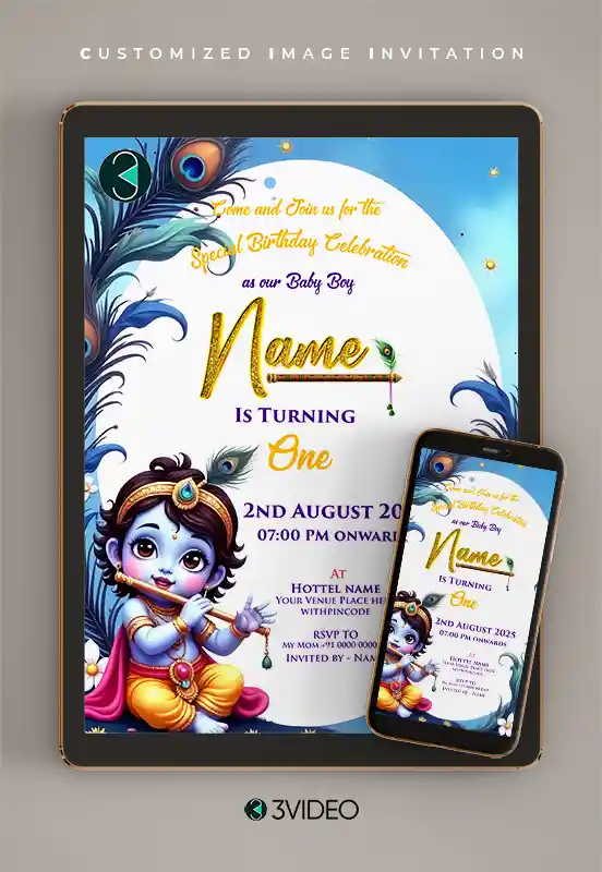 Krishna Invitation Card
